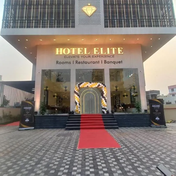 Hotel Elite, hotel v destinaci Nášik