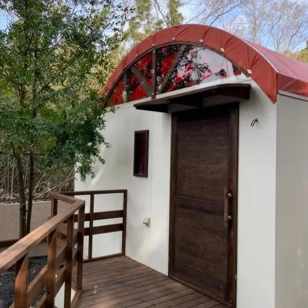 グランガ-デン南木, hotel v destinaci Toba