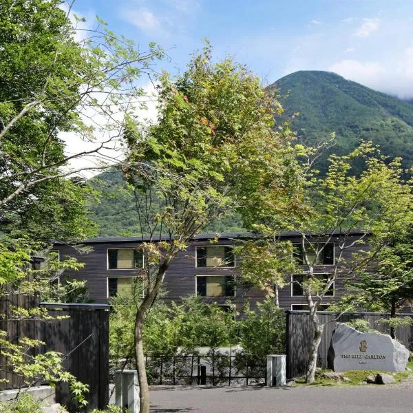 Viesnīca The Ritz-Carlton, Nikko pilsētā Nikko