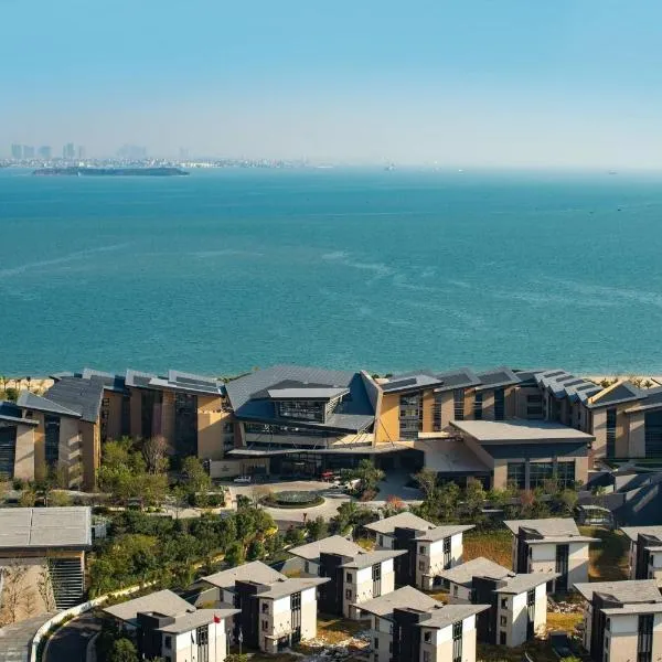 Renaissance Xiamen Hotel, hotel in Xiamen