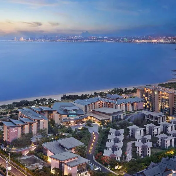 Renaissance Xiamen Hotel, hotel v destinaci Sia-men