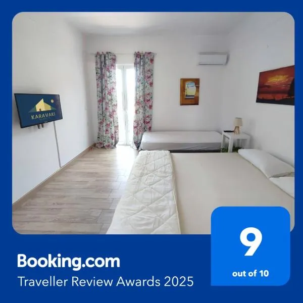 Karavaki apartments, hotel v destinaci Kerion