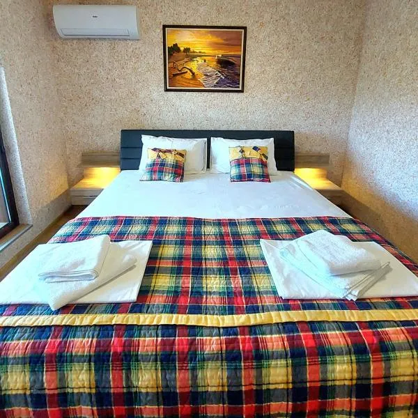 Forest View Apartment, Hotel in Shkorpilovtsi