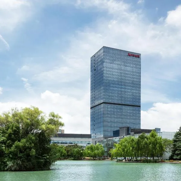Shanghai Marriott Hotel Pudong East - Only a 30 minute drive from Disney, hotel v Šanghaji