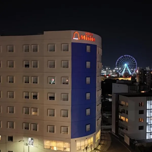 Mision Puebla Angelopolis, hotel v destinaci Puebla