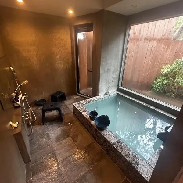 Minato-no Akari, hotel in Hayama