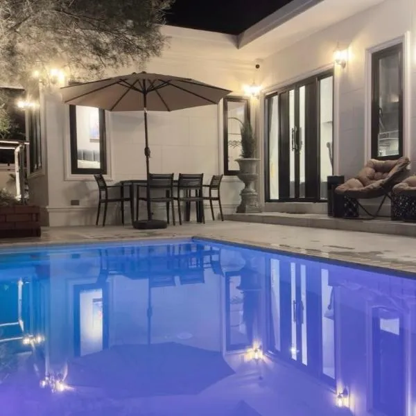 ChiLLTimeเวลาชิลล์, hotel v destinaci Čiang Rai