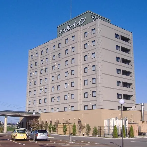 ホテルルートイン長岡インター、長岡市のホテル