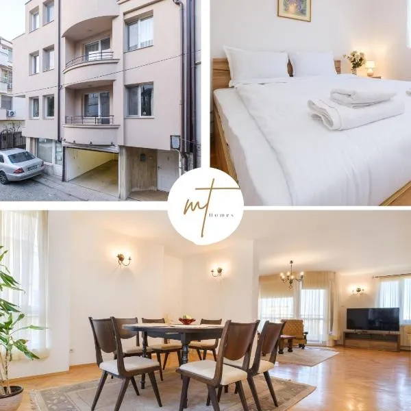 The Hill House Free Parking, hotel in Plovdiv