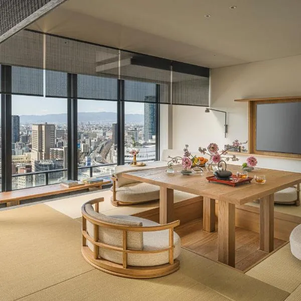 Four Seasons Hotel Osaka, hotel v Osace