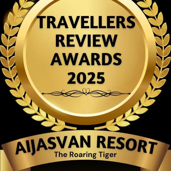 Aijasvan Resort, hotel in Sawāi Mādhopur