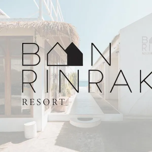 Baan Rinrak Koh Larn บ้านรินรักษ์ เกาะล้าน, hotel in Ko Larn
