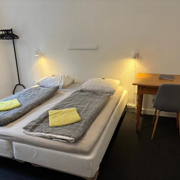 Siesta Vejle, хотел в Вайле