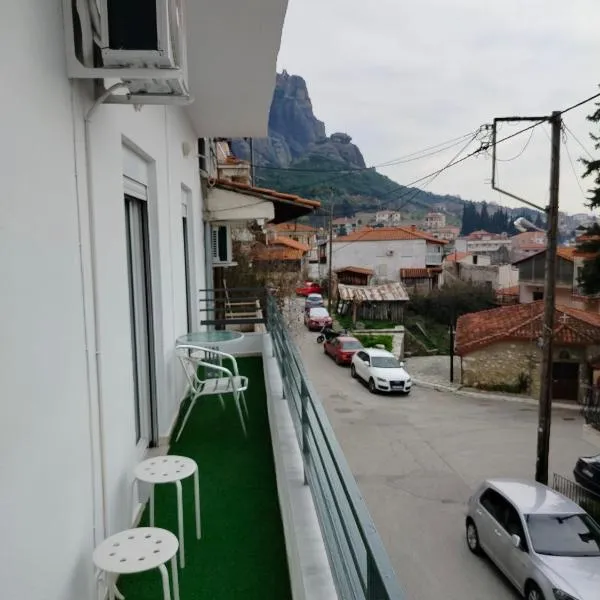 GRAND HOUSE METEORA, hotel v destinaci Kalambaka