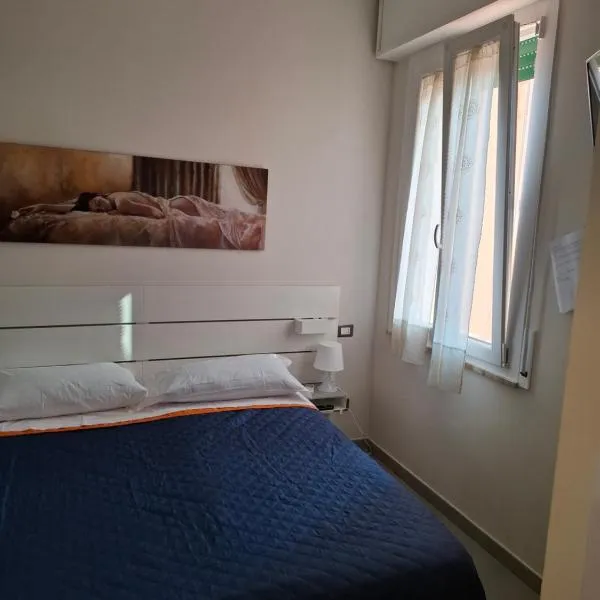 FARE BnB - Room del Parco, hotel v destinaci Reggio Emilia
