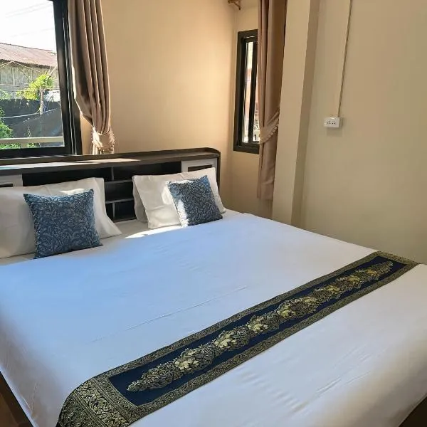 บ้านสวยกานต์ชนิต, hotel in Ko Yao Noi