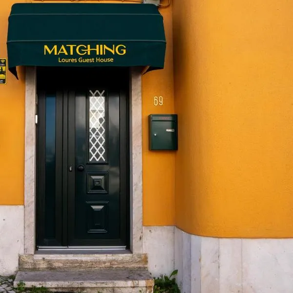 Matching Loures Guest House, hotel in Loures