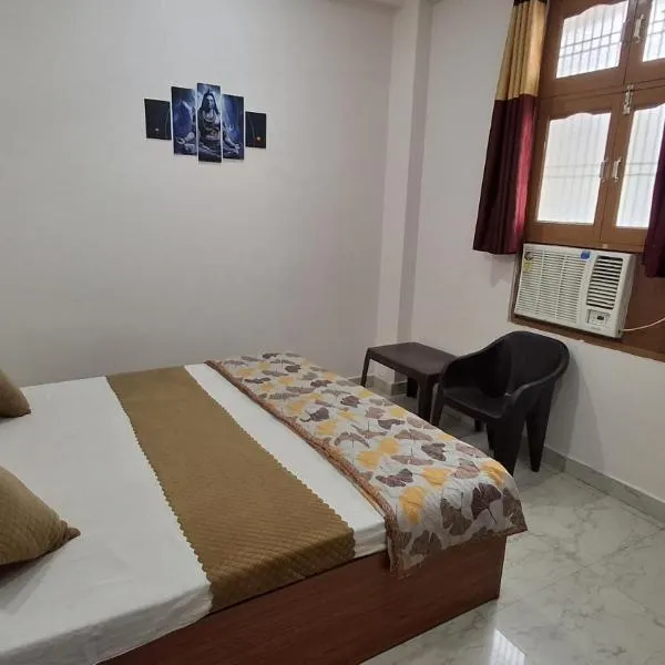 Natraj Homes, hotel v destinaci Ayodhya
