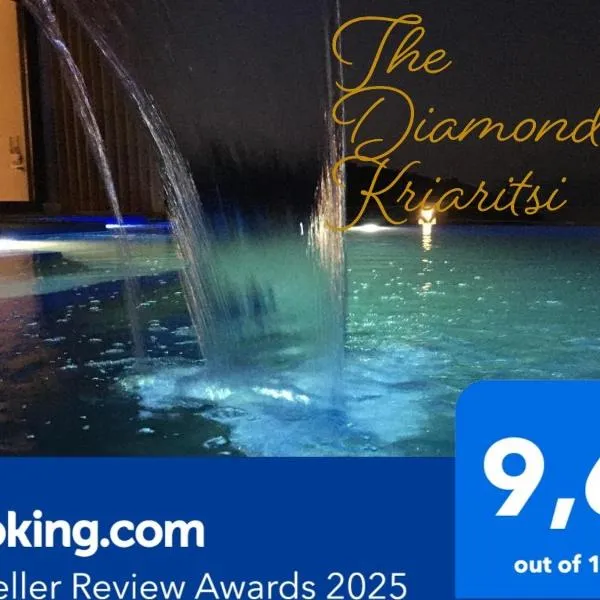 The Diamond of Kriaritsi "Villas with private pools & hydromassage", hotel v destinaci Kriaritsi