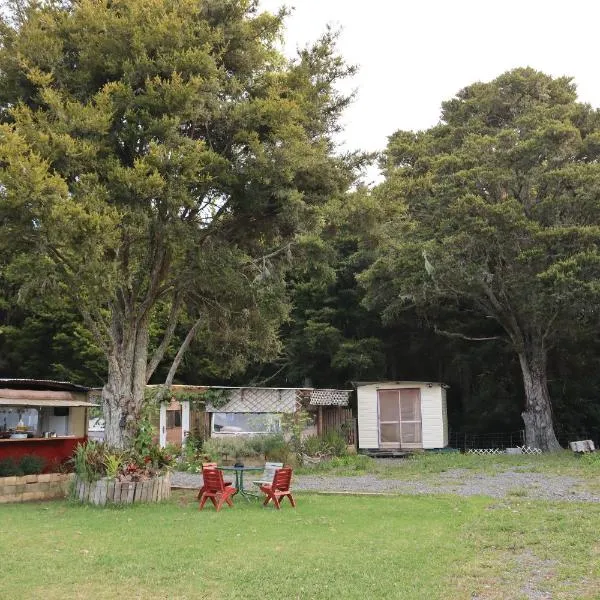 Akerama farm stay, hotel in Hukerenui