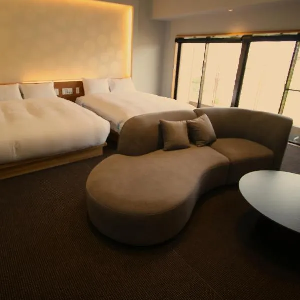 Hana No Shizuku, hotel v destinaci Ureshino