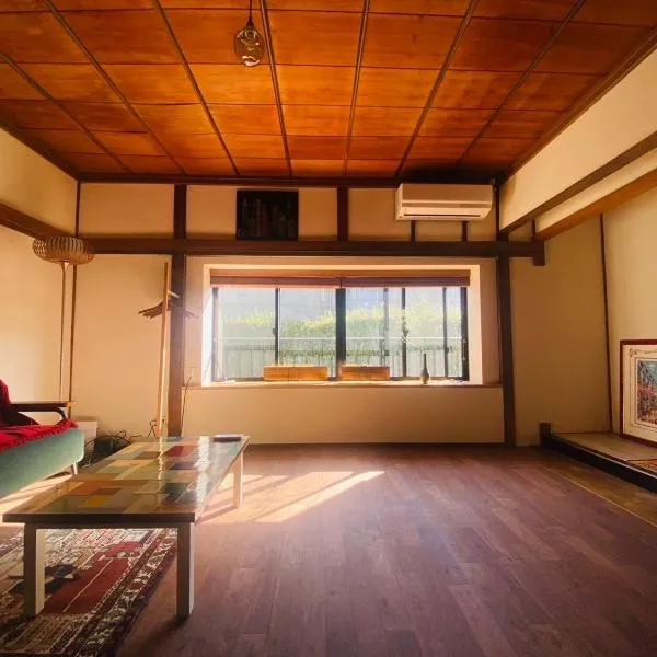 La casa de Ikuchijima, hotel v destinaci Onomiči