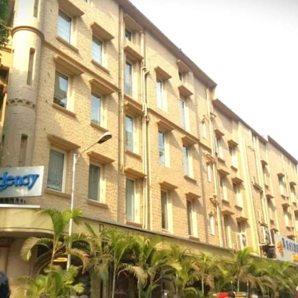 Residency Hotel Fort, hotel v Bombaji