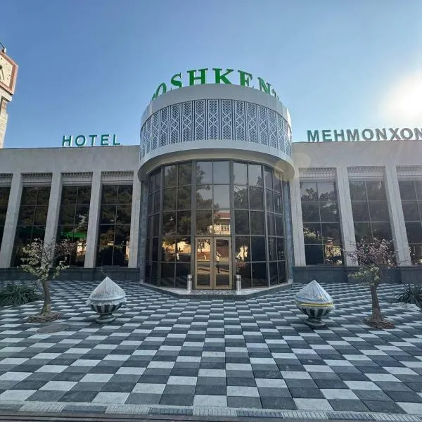 Toshkent Hotel, hotel din Andijan