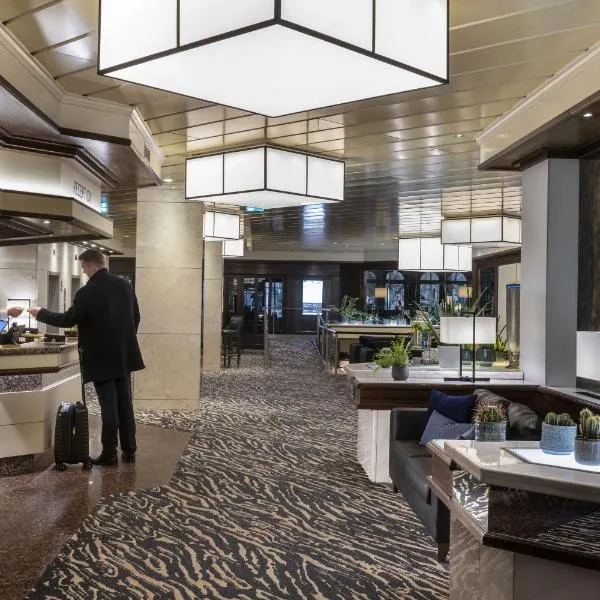 Maritim Hotel Darmstadt, viešbutis mieste Darmštatas