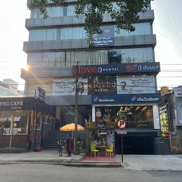 Grand Falcon Electronic City, hotel in Bengaluru