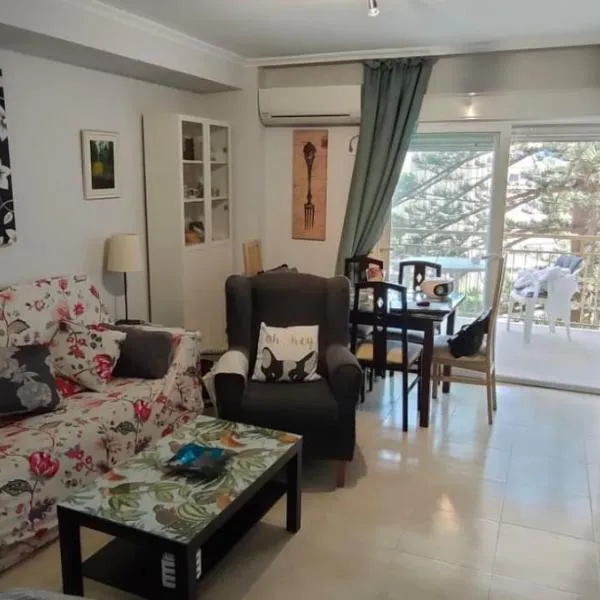 Terrazas de Torreblanca, ξενοδοχείο σε Fuengirola