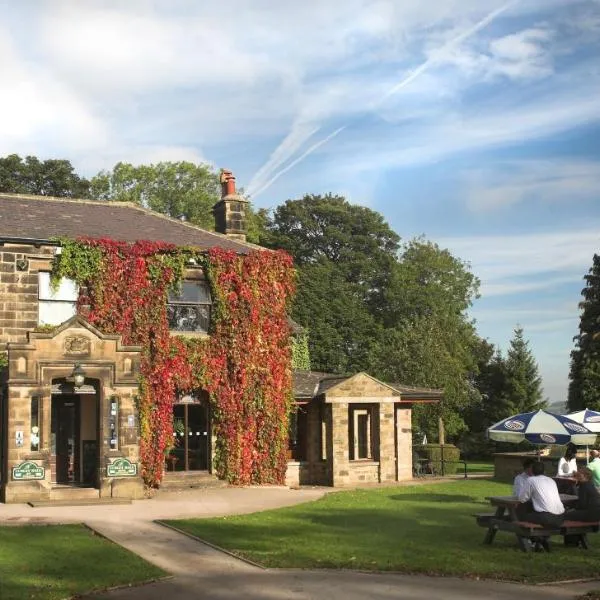 Cubley Hall, hotel in Denby Dale