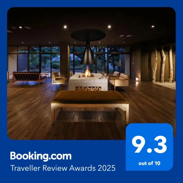 Oyado Morinone, hotel v destinaci Kaminoyama