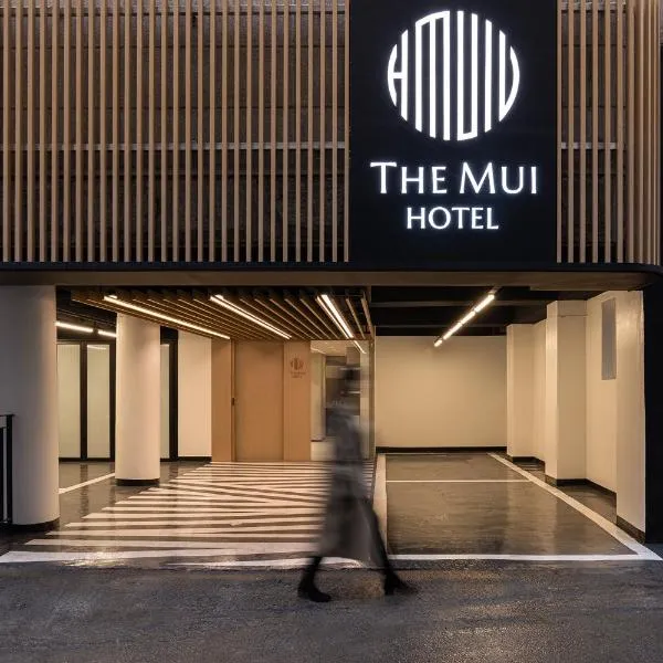 The Mui Hotel, hotel v destinaci Songnam