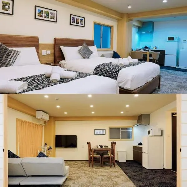 ASOBO OSAKA Nipponbashi Apartment，大阪的飯店