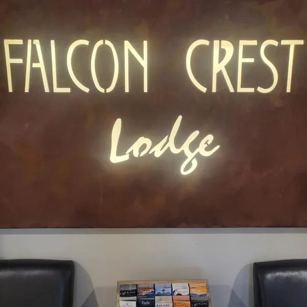 Falcon Crest Canmore Banff, hotel in Canmore