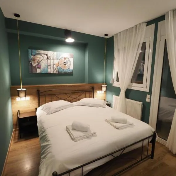 5 Lux, hotel in Ioannina