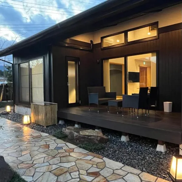箱根リゾート yamaki, hotel in Hakone