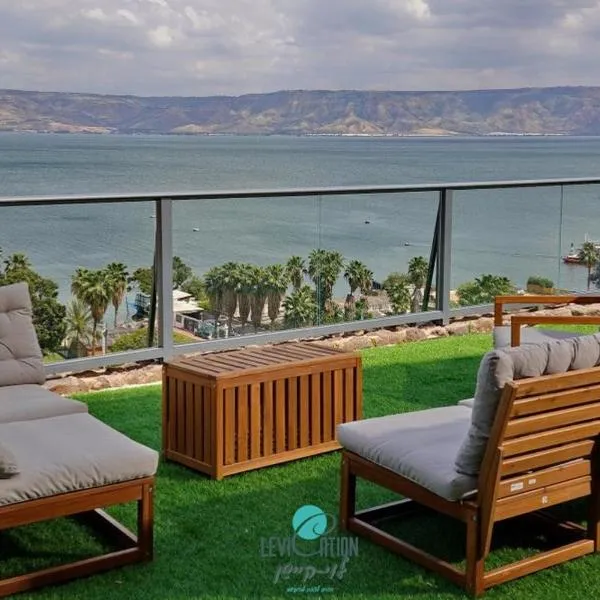 Levication Multiple Apartments - Family Stays Tiberias, hotel in Tiberias