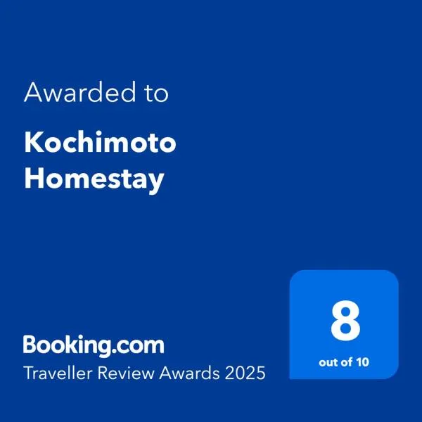 Kochimoto Homestay, hotel in Baguio