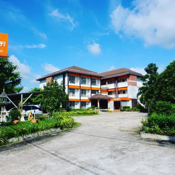 Thorsangpruksa Hotel, ξενοδοχείο σε Bung Kan