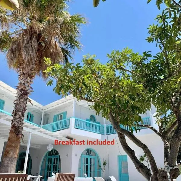 Aliki Panorama Rooms -breakfast included-, hotel in Aliki