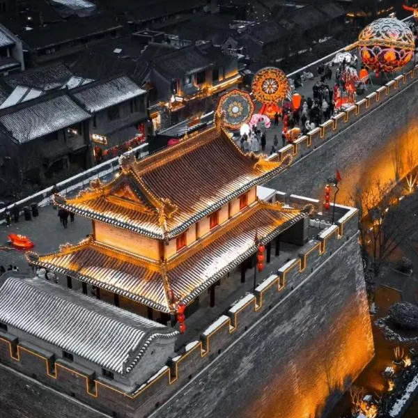 YiXi Designe Hotel - Xi'an Bell Tower & Ming City Wall & T'ang Dynasty Ever-Bright City, hotel a Xi'an