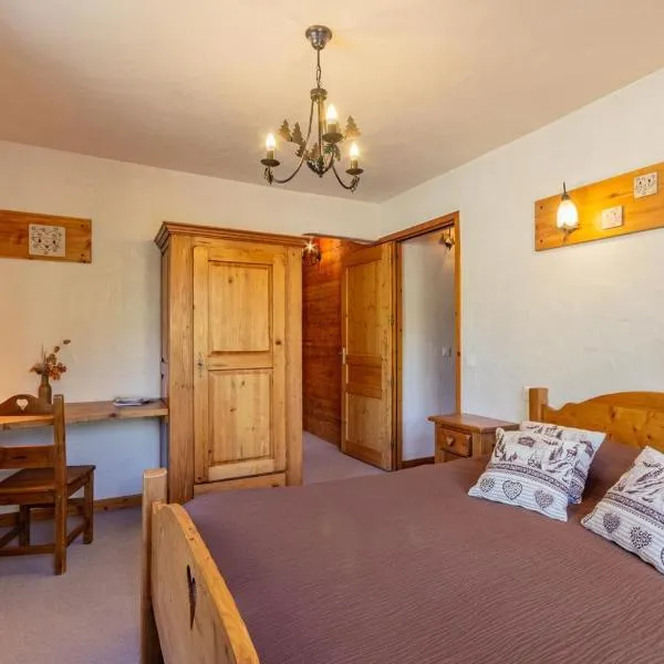 Malezan, hotel in La Plagne Tarentaise