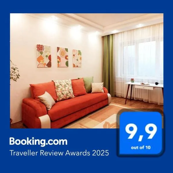 HappyTerra, hotel in Almaty