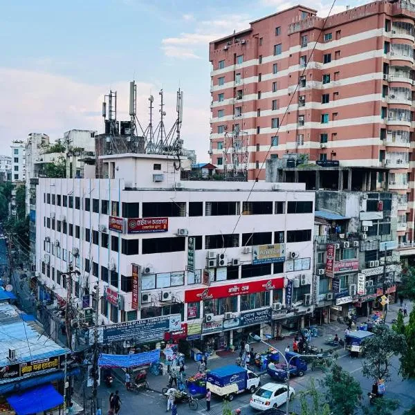 Hotel New Kalabgan Residential, Hotel in Dhaka