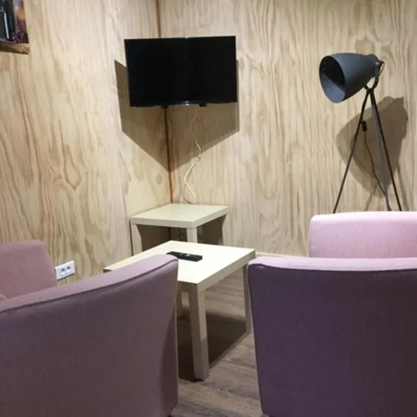 Loc Appart SPM Studio 5, ξενοδοχείο στο Σαιν Πιερ