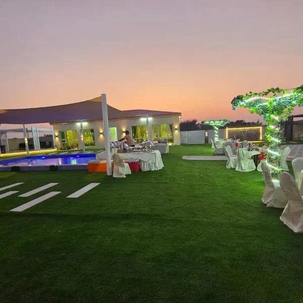 Valley View farm, hotel di Maghribīyah