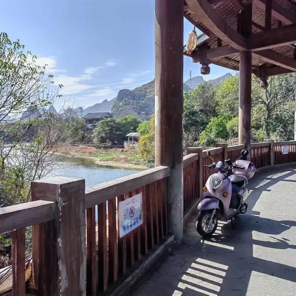 Castle peak yard Inn Guilin-Free one-way pick-up service for high-speed rail, hotel v destinaci Kuej-lin