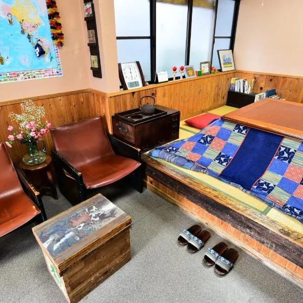 Nikko Guesthouse Sumica, hotel v destinaci Nikko